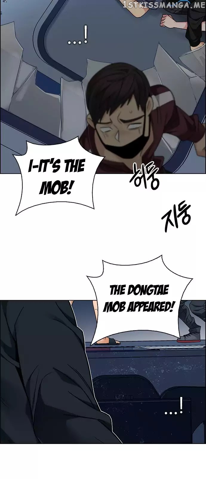 DICE: The Cube that Changes Everything chapter 250 - page 8