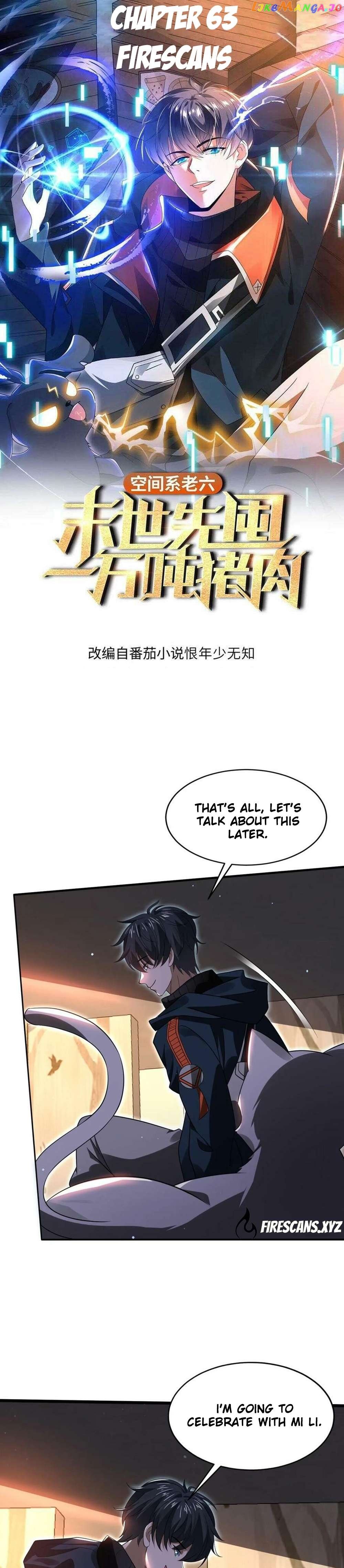 Stockpiling Ten Thousand Tons of Pork During the Apocalypse Chapter 63 - page 1