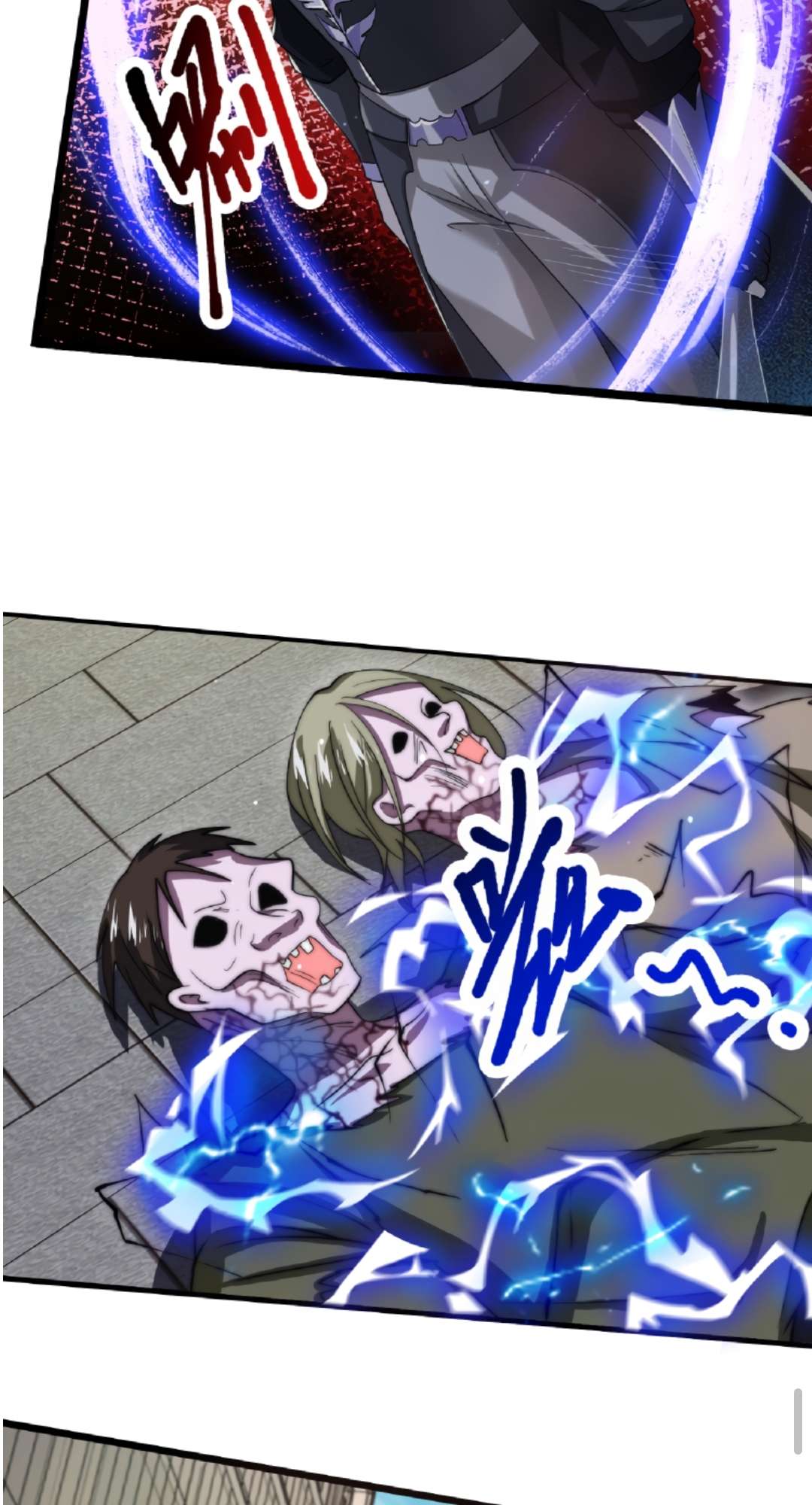 Stockpiling Ten Thousand Tons of Pork During the Apocalypse Chapter 9 - page 19