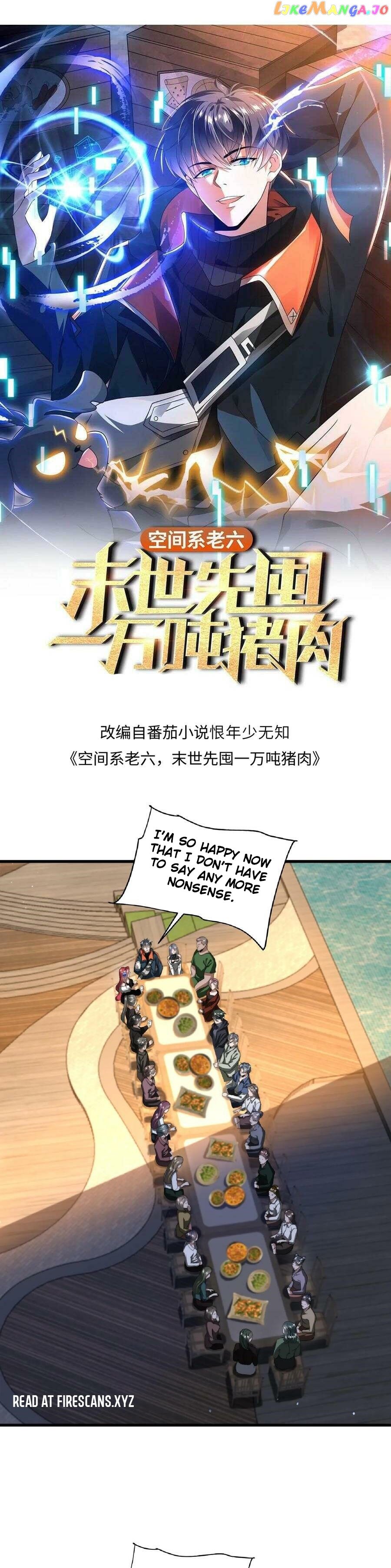 Stockpiling Ten Thousand Tons of Pork During the Apocalypse Chapter 48 - page 2