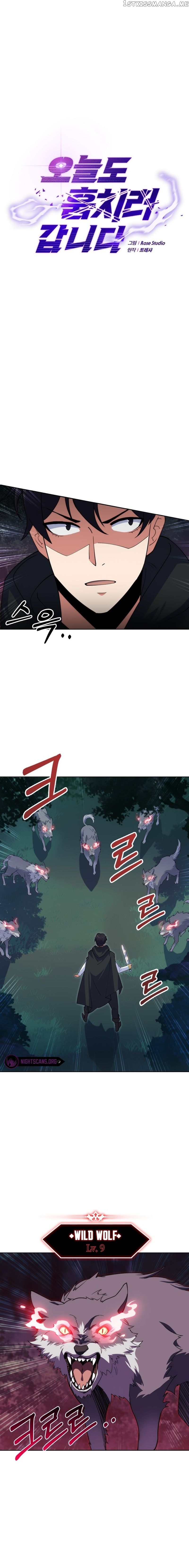 I’m Going to Steal From Today Chapter 8 - page 1