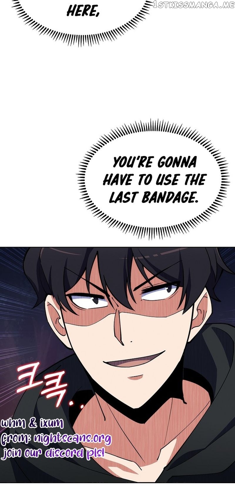 I’m Going to Steal From Today Chapter 8 - page 19