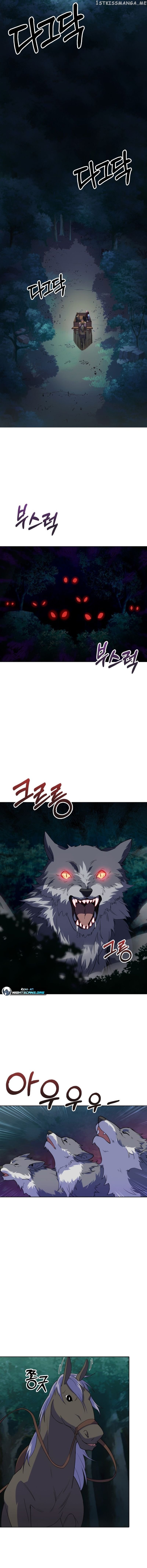 I’m Going to Steal From Today Chapter 7 - page 10