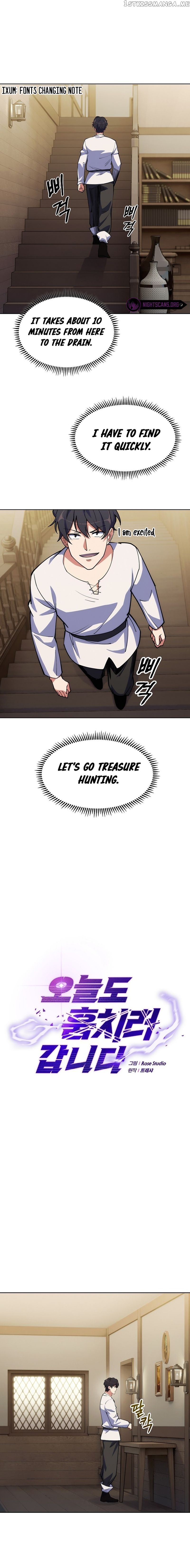 I’m Going to Steal From Today Chapter 6 - page 1