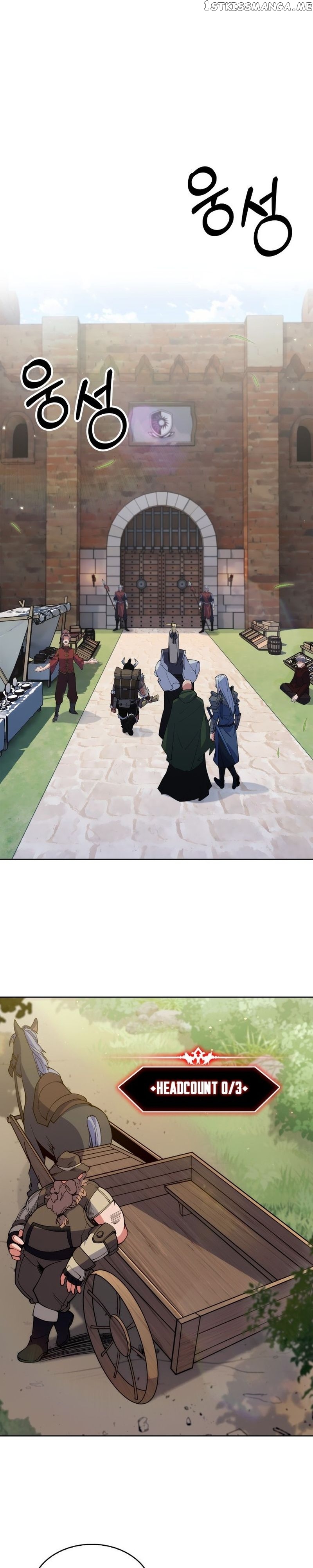 I’m Going to Steal From Today Chapter 6 - page 17