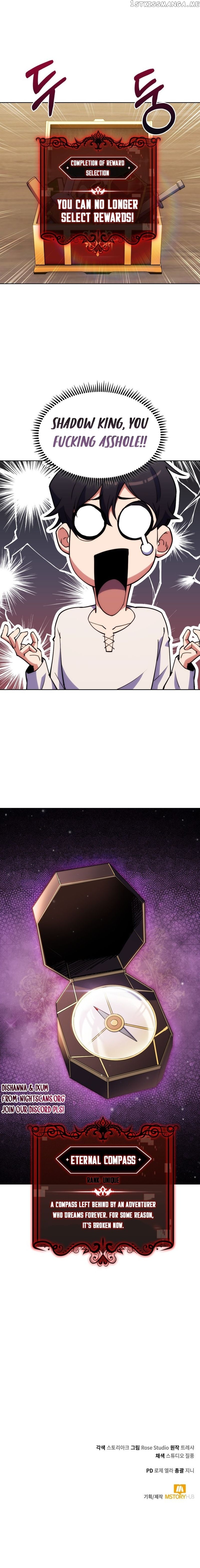 I’m Going to Steal From Today Chapter 4 - page 21