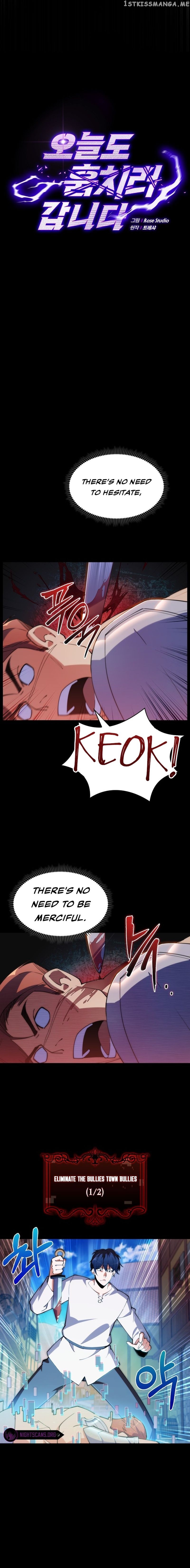 I’m Going to Steal From Today Chapter 4 - page 6