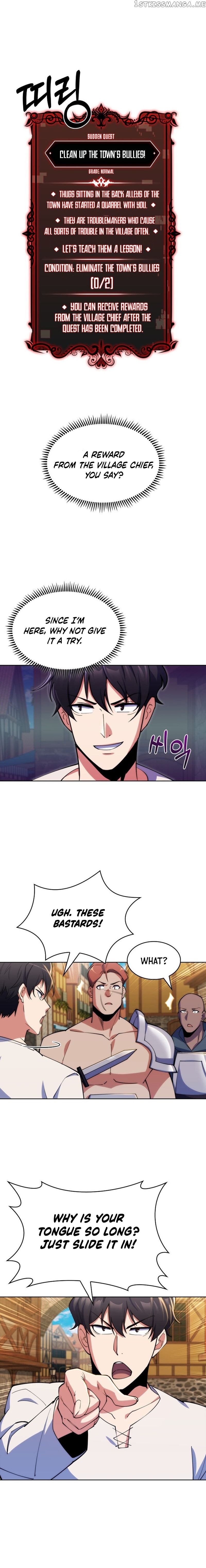 I’m Going to Steal From Today Chapter 3 - page 15