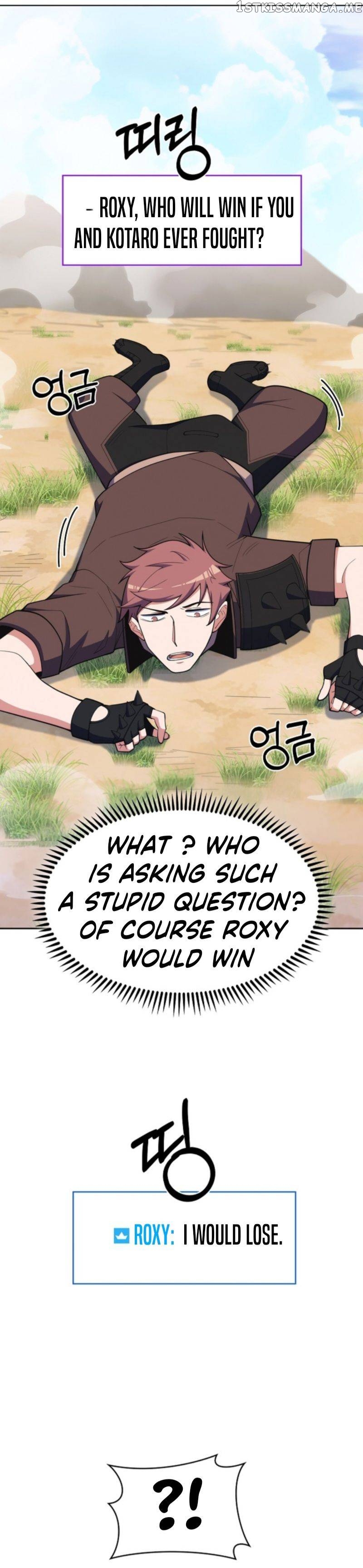 I’m Going to Steal From Today Chapter 31 - page 10
