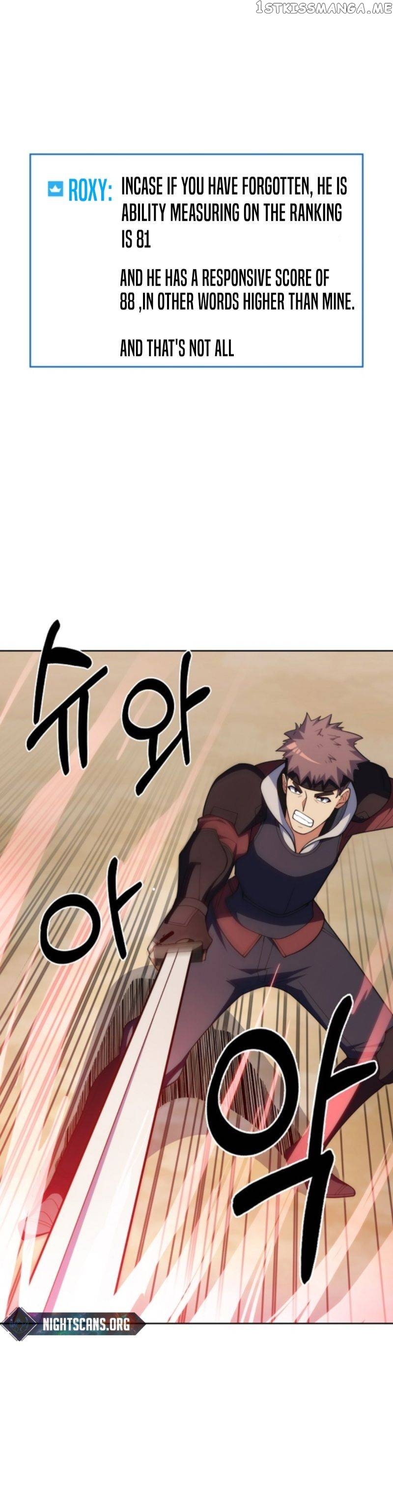 I’m Going to Steal From Today Chapter 31 - page 12