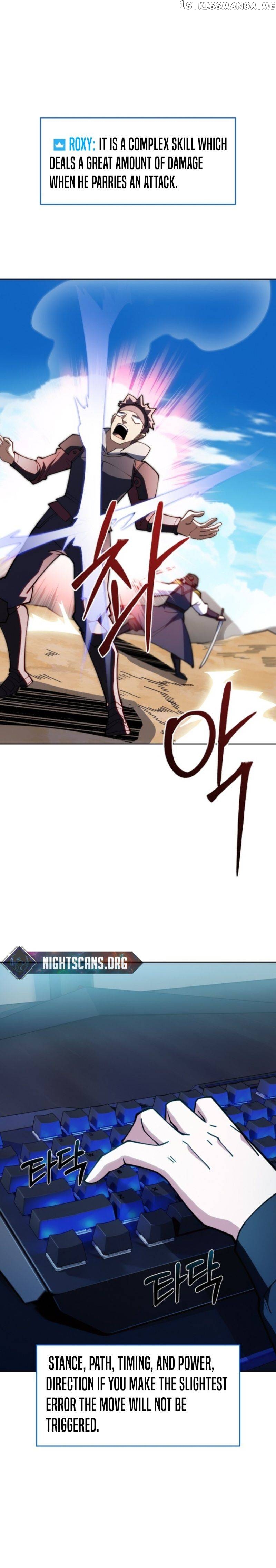 I’m Going to Steal From Today Chapter 31 - page 14