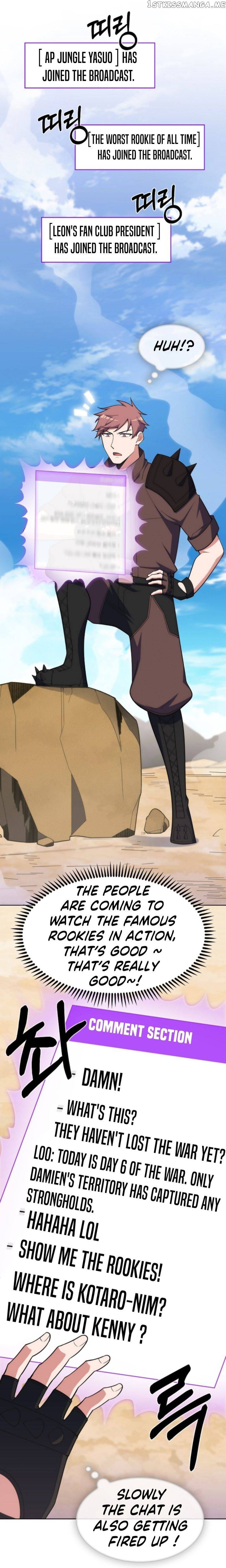 I’m Going to Steal From Today Chapter 31 - page 4