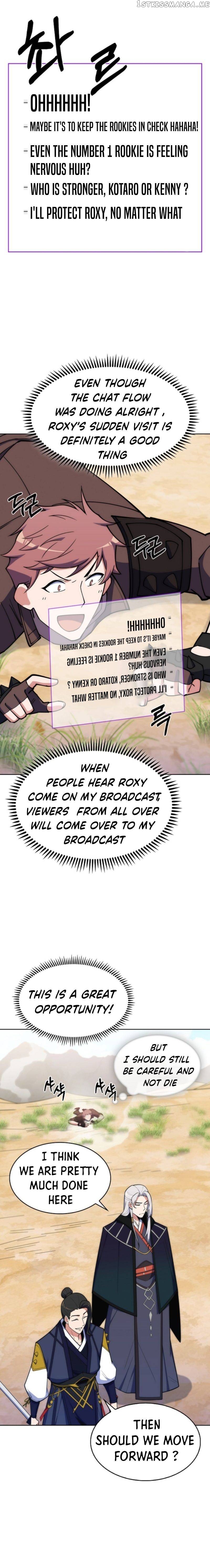 I’m Going to Steal From Today Chapter 31 - page 9