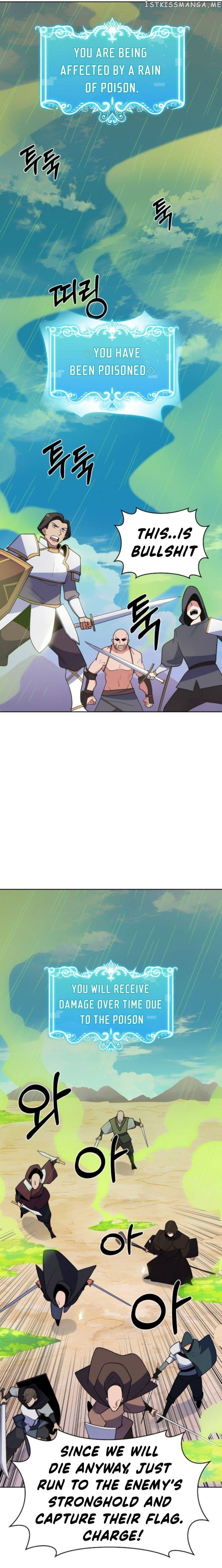 I’m Going to Steal From Today Chapter 29 - page 13