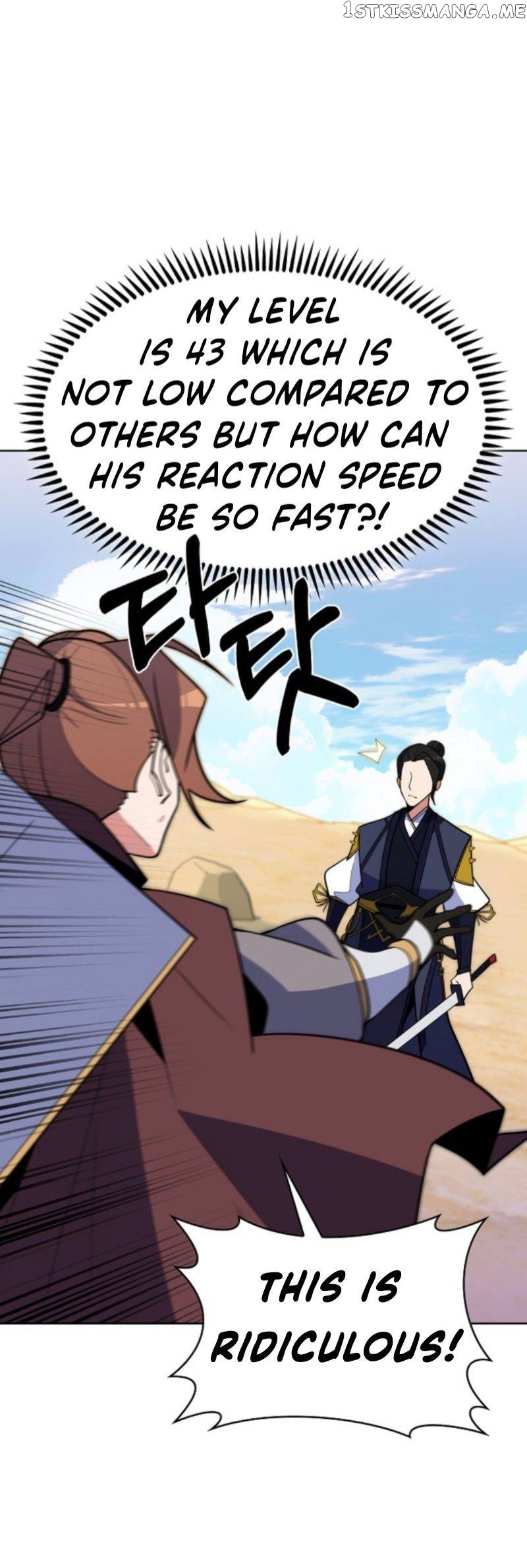 I’m Going to Steal From Today Chapter 29 - page 17