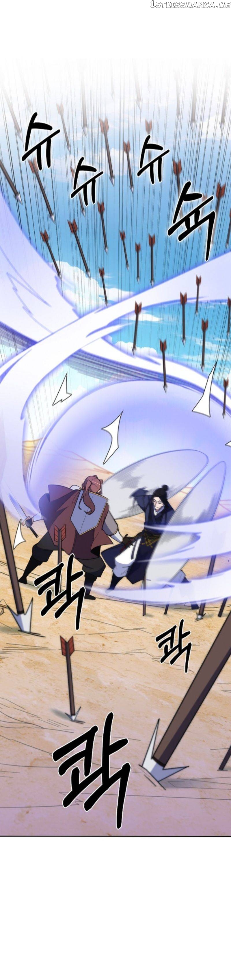 I’m Going to Steal From Today Chapter 29 - page 20
