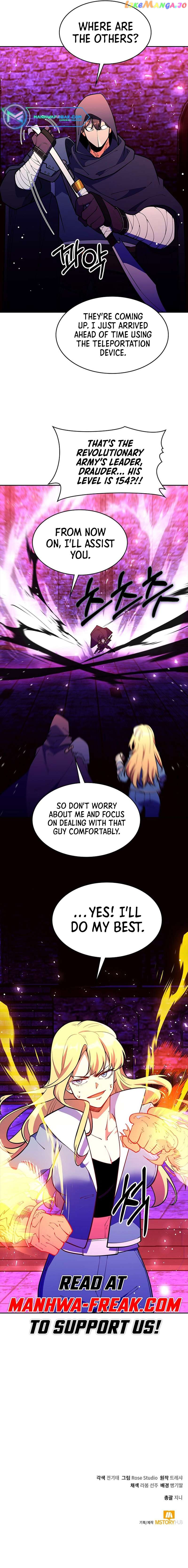I’m Going to Steal From Today Chapter 56 - page 10