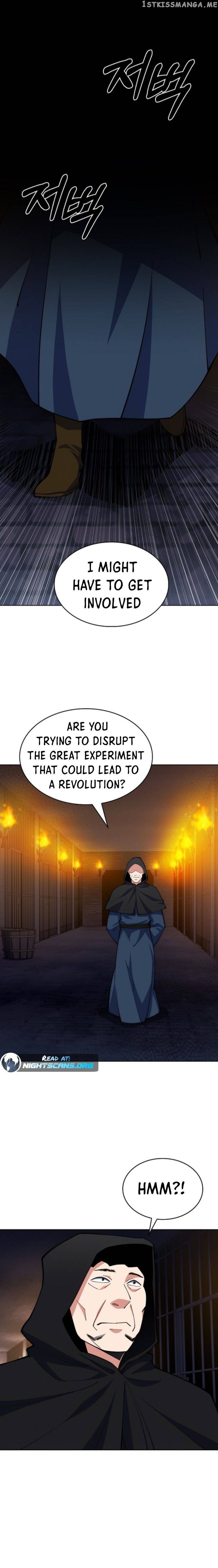 I’m Going to Steal From Today Chapter 23 - page 17