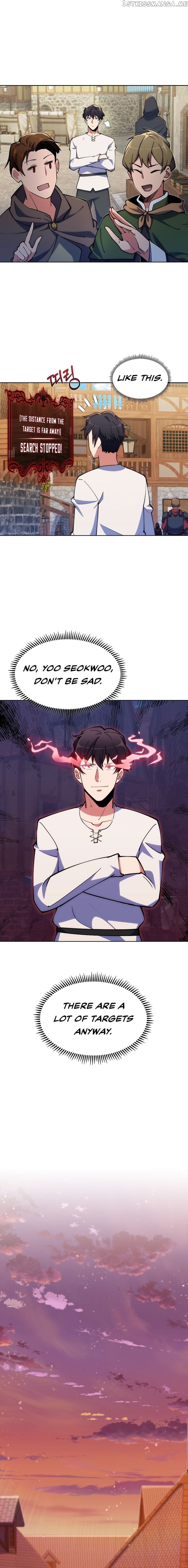 I’m Going to Steal From Today Chapter 2 - page 24
