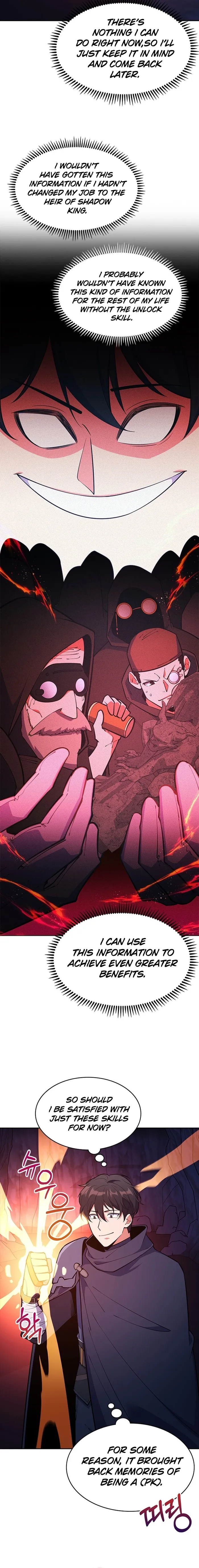 I’m Going to Steal From Today Chapter 49 - page 11