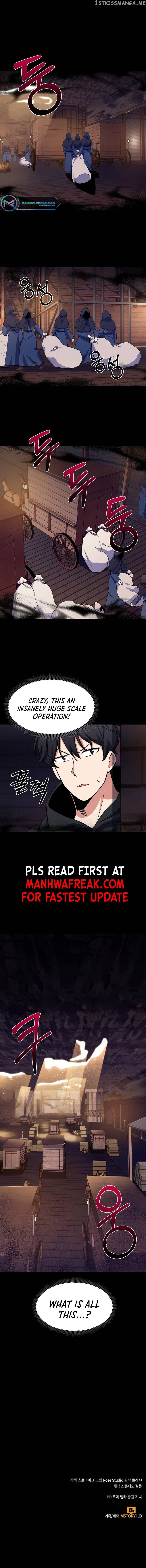 I’m Going to Steal From Today Chapter 18 - page 9