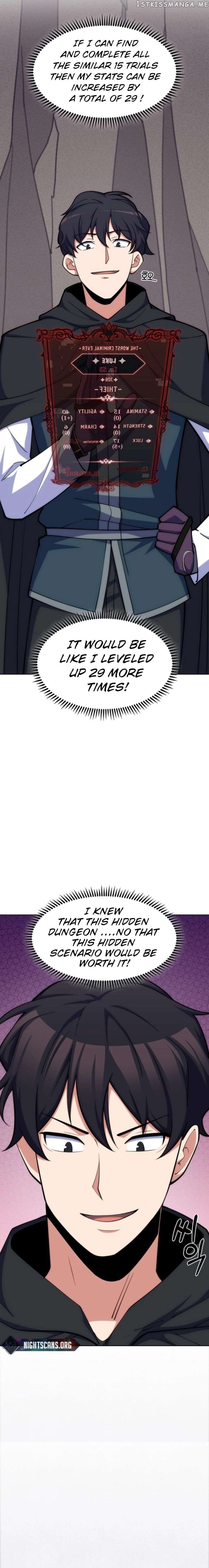 I’m Going to Steal From Today Chapter 37 - page 10