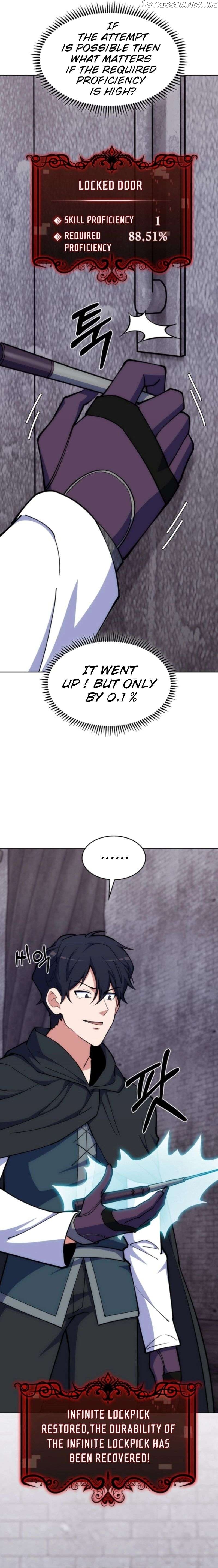 I’m Going to Steal From Today Chapter 37 - page 15
