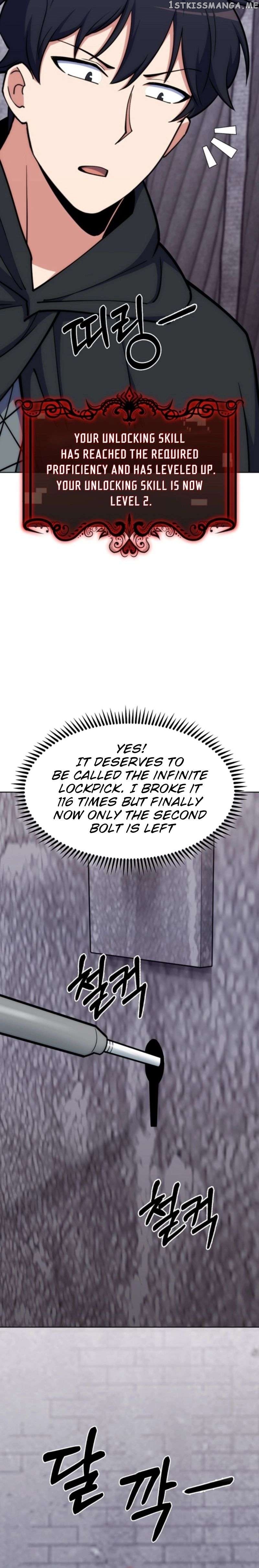 I’m Going to Steal From Today Chapter 37 - page 17