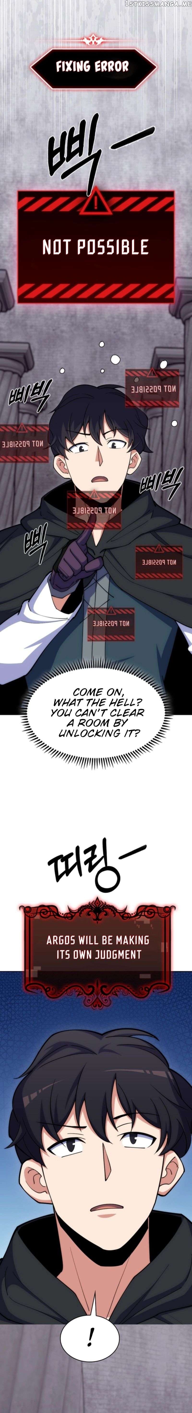 I’m Going to Steal From Today Chapter 37 - page 20