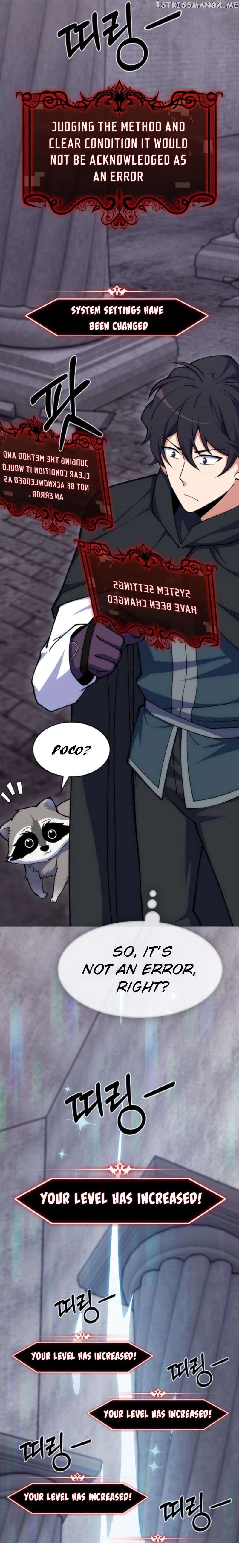 I’m Going to Steal From Today Chapter 37 - page 21