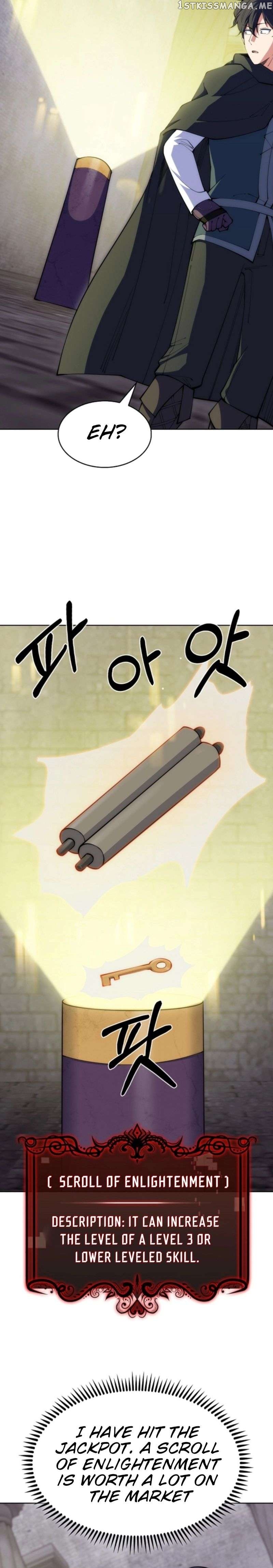 I’m Going to Steal From Today Chapter 37 - page 23