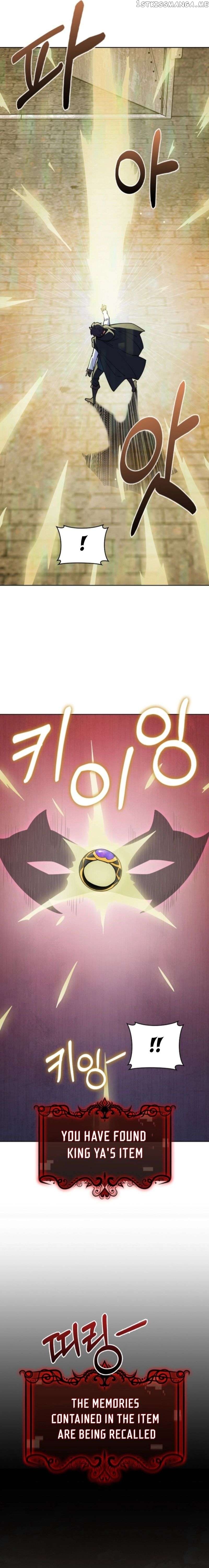 I’m Going to Steal From Today Chapter 37 - page 29