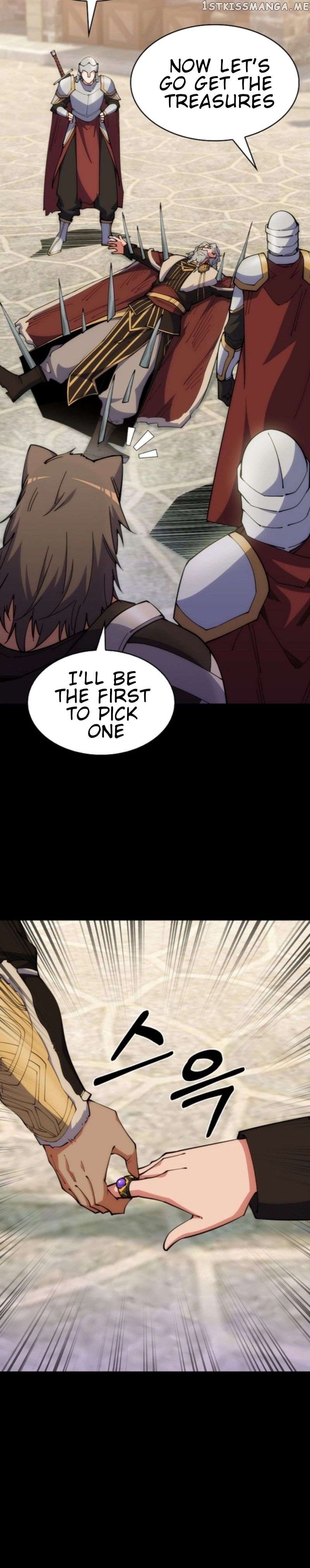I’m Going to Steal From Today Chapter 37 - page 31