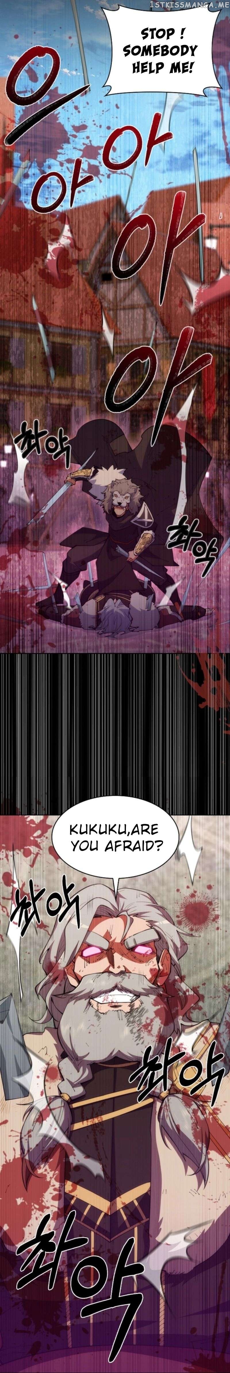 I’m Going to Steal From Today Chapter 37 - page 34