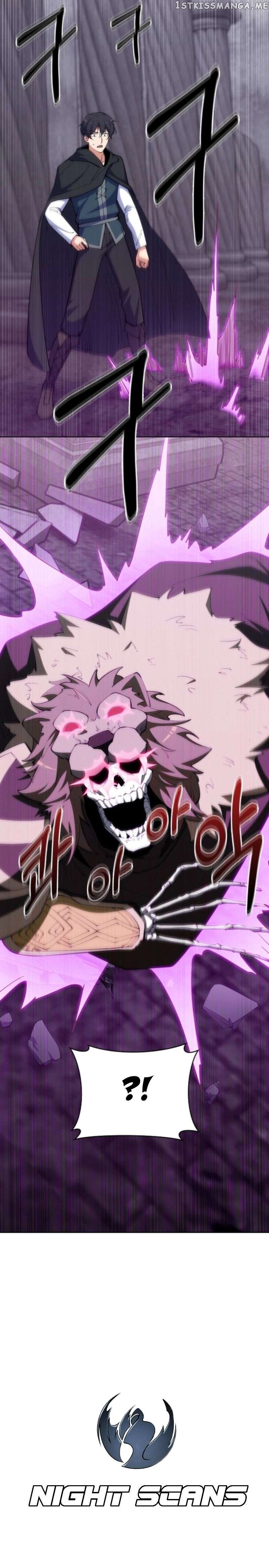 I’m Going to Steal From Today Chapter 37 - page 37