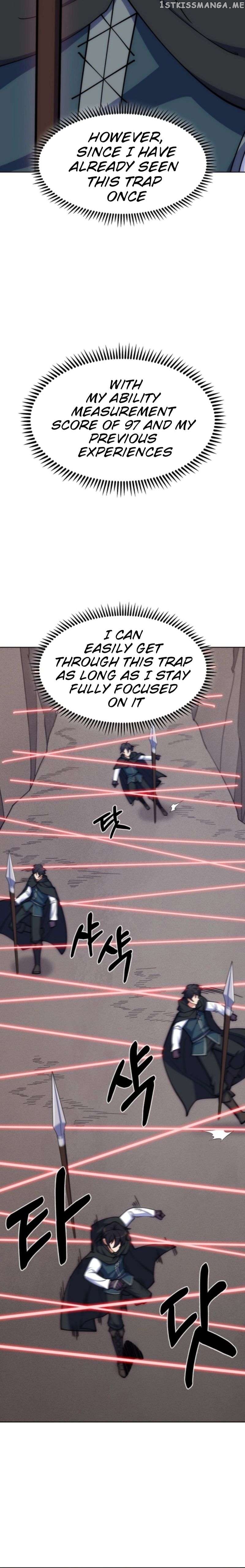 I’m Going to Steal From Today Chapter 37 - page 7