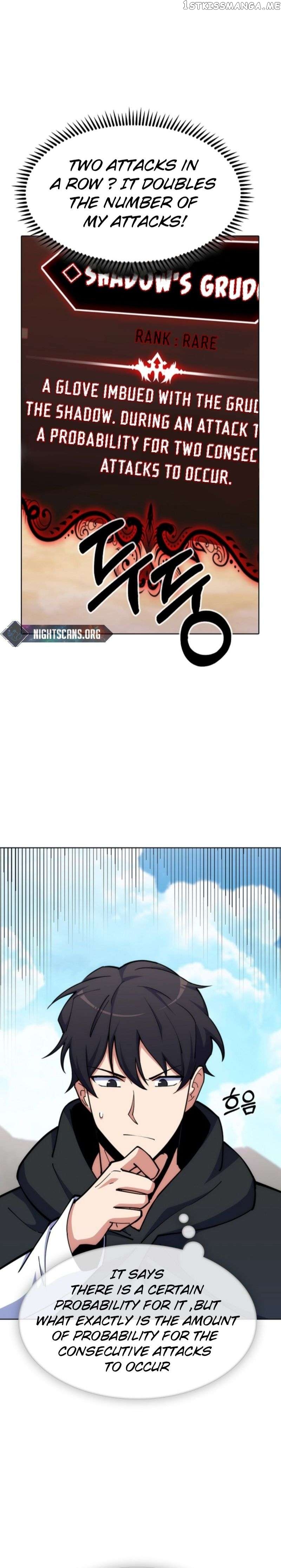 I’m Going to Steal From Today Chapter 34 - page 19