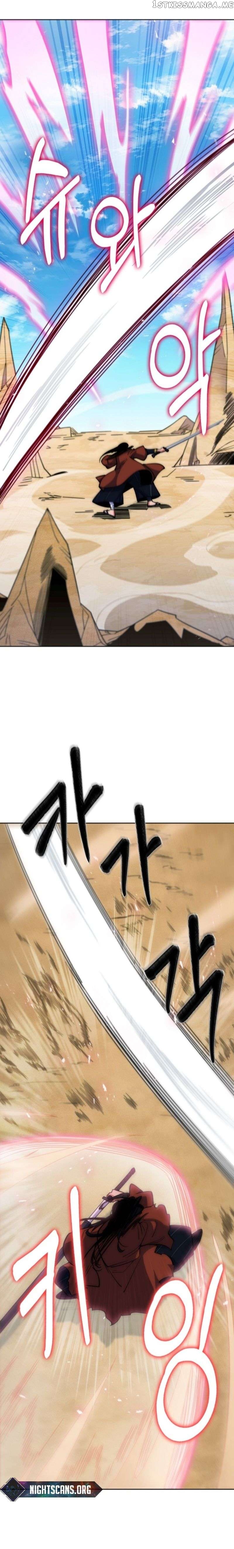 I’m Going to Steal From Today Chapter 34 - page 24