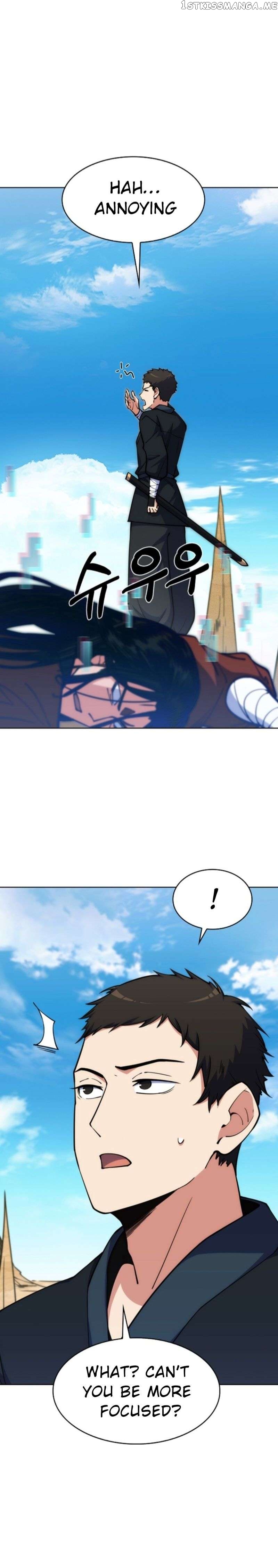 I’m Going to Steal From Today Chapter 34 - page 31