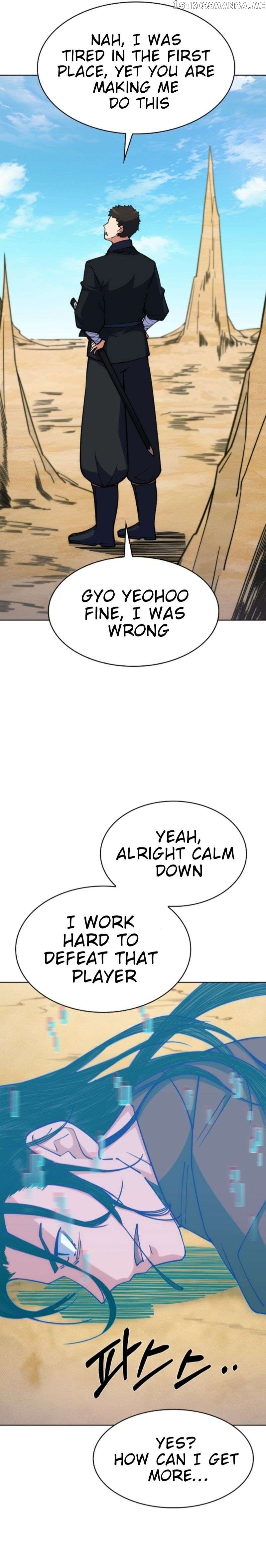 I’m Going to Steal From Today Chapter 34 - page 32