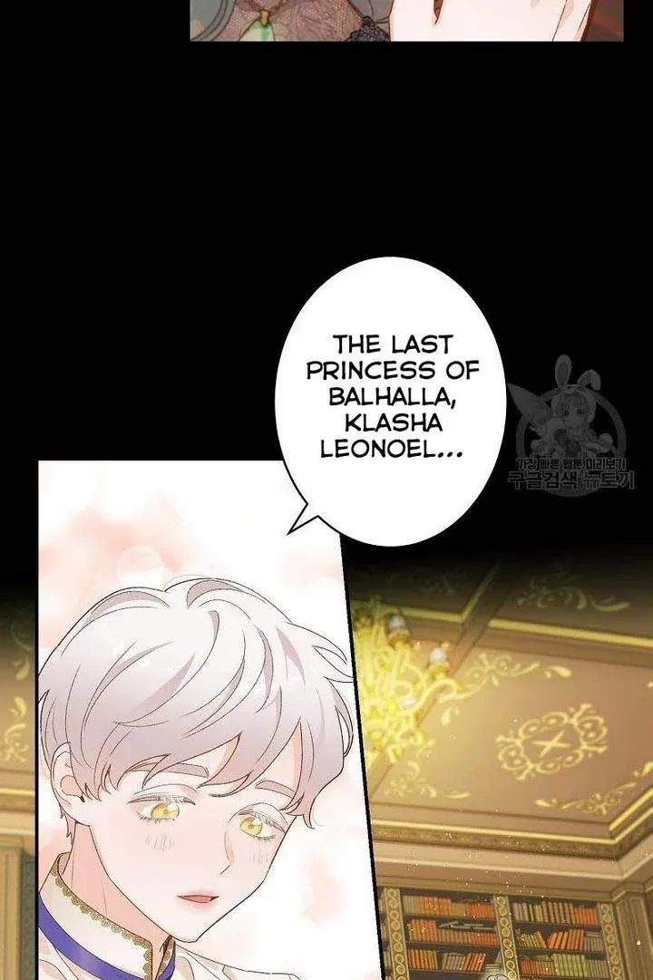 Death To The White Ferret Weasel Chapter 1 - page 21