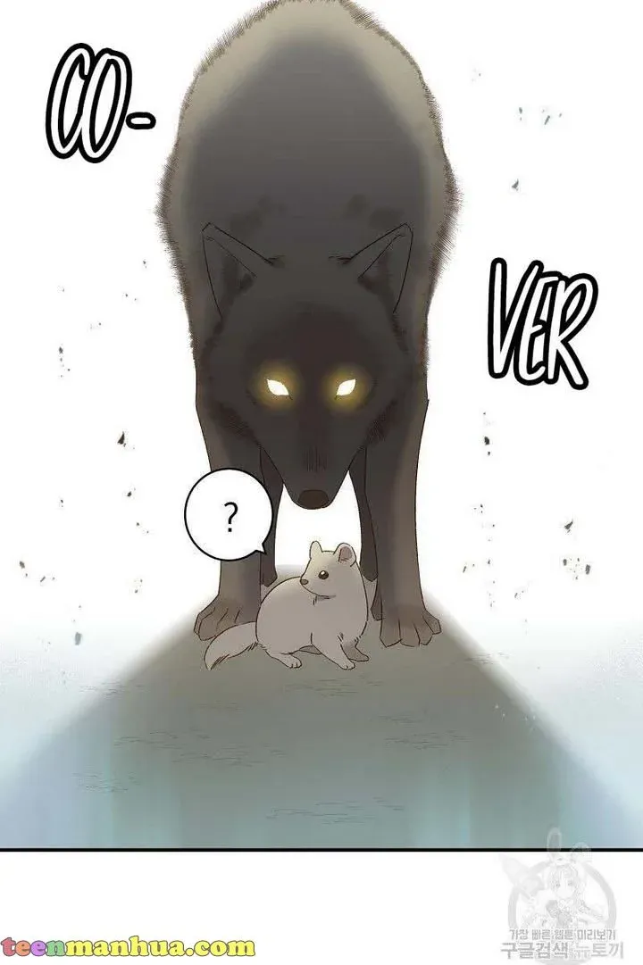 Death To The White Ferret Weasel Chapter 1 - page 26