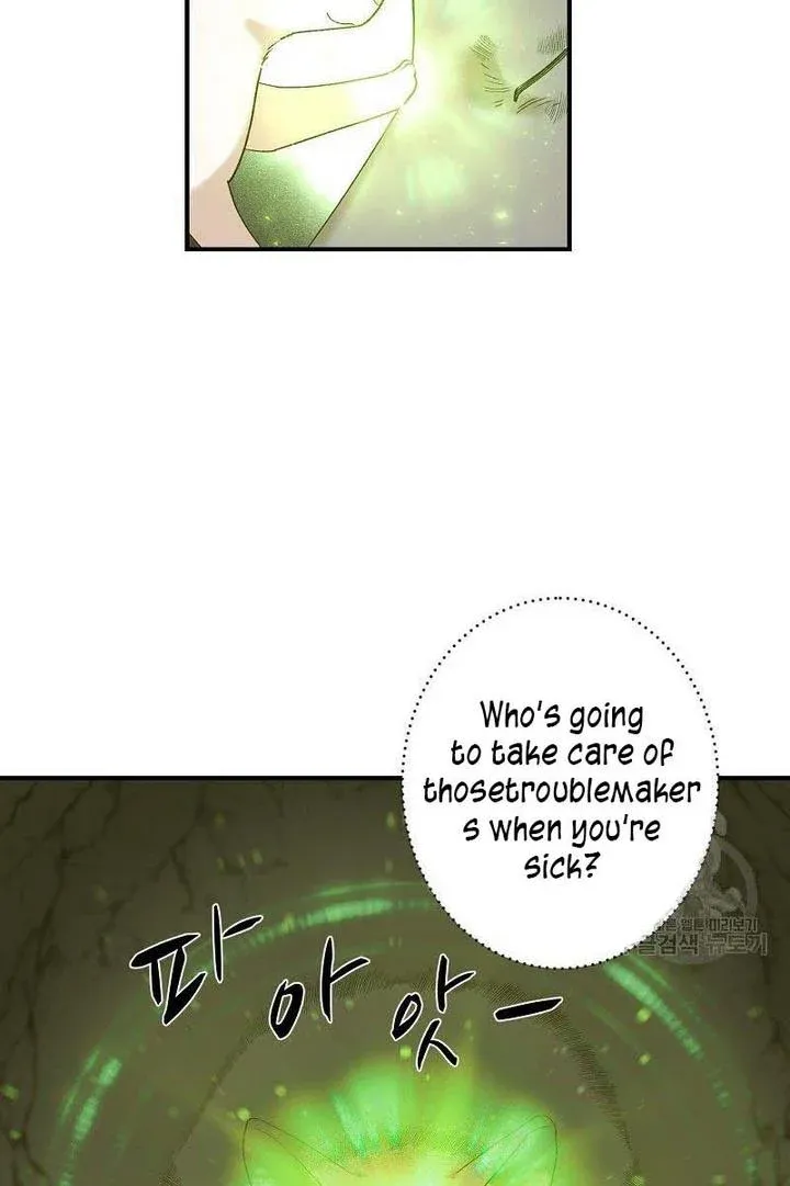 Death To The White Ferret Weasel Chapter 1 - page 50