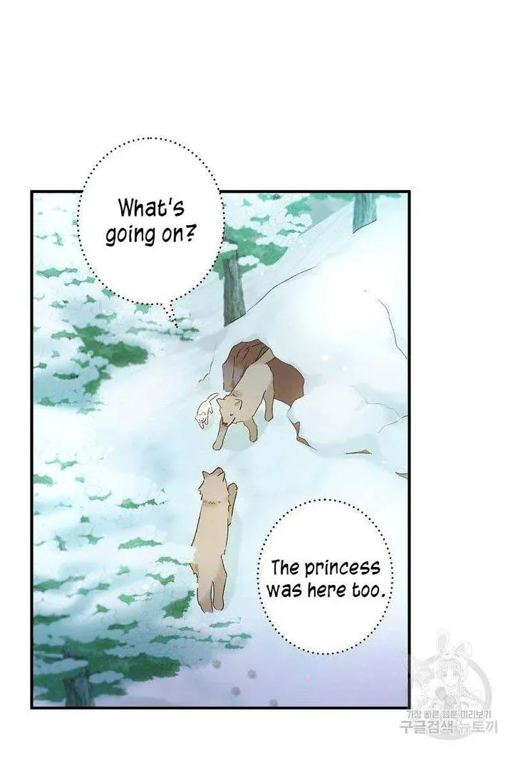 Death To The White Ferret Weasel Chapter 1 - page 70
