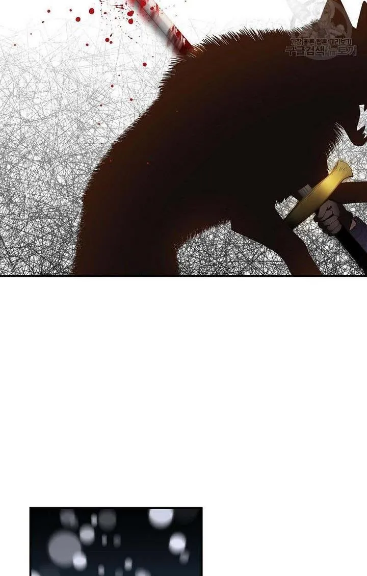 Death To The White Ferret Weasel Chapter 3 - page 10