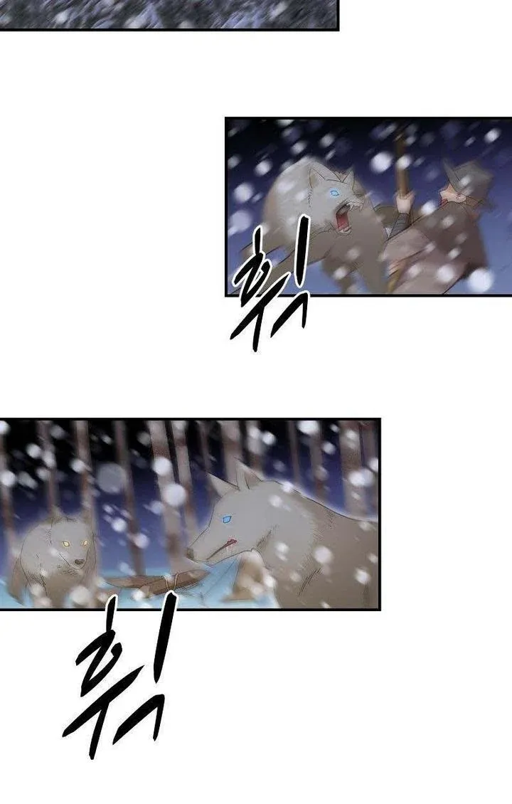 Death To The White Ferret Weasel Chapter 3 - page 38