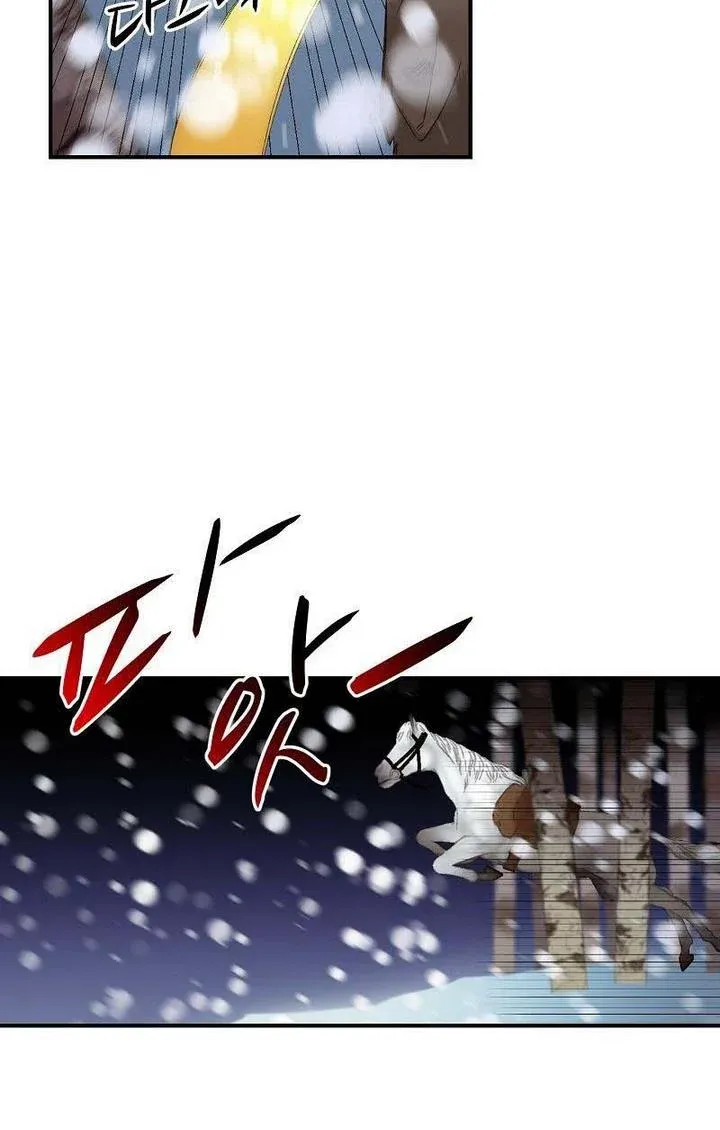 Death To The White Ferret Weasel Chapter 3 - page 49