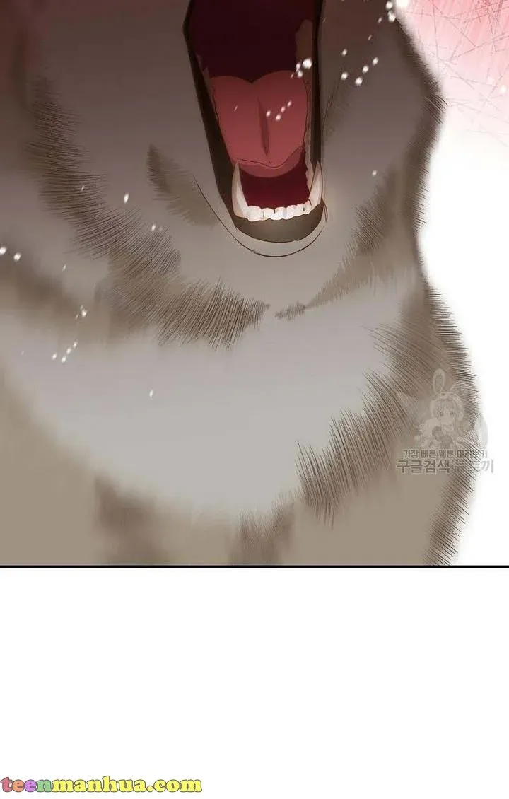 Death To The White Ferret Weasel Chapter 3 - page 6