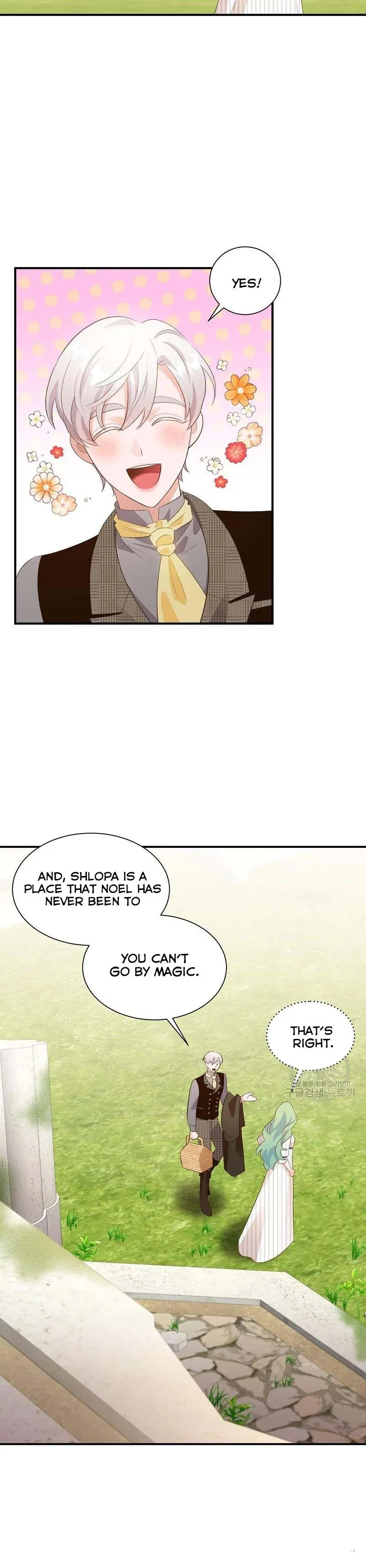 Death To The White Ferret Weasel Chapter 30 - page 7