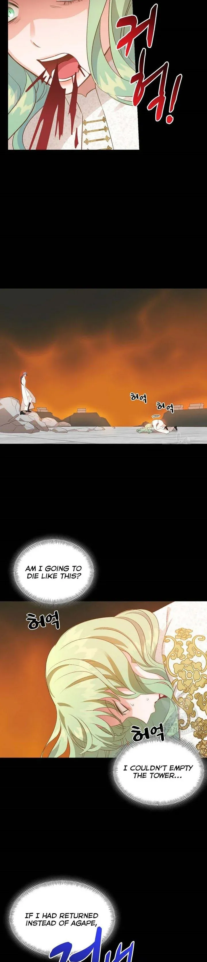 Death To The White Ferret Weasel Chapter 27 - page 18